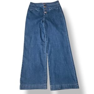 LC Super High Trouser Denim Medium Wash Women's Size 10 Hazel Wash